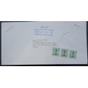 O) IRAQ,  TWO FEMALE FIGURES FORMING COLUMN, CIRCULATED TO USA