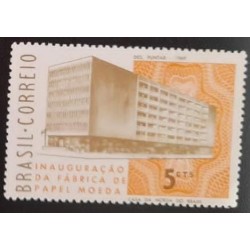 SO)1969 BRAZIL, OPENING OF THE MONEY PRINTING PLANTFACTORY, MNH