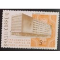 SO)1969 BRAZIL, OPENING OF THE MONEY PRINTING PLANTFACTORY, MNH