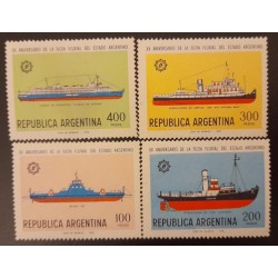 SO) 1978 ARGENTINA, XX ANNIVERSARY OF THE RIVER FLEET OF THE ARGENTINE STATE, MINT