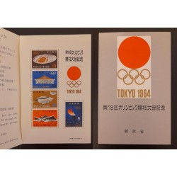 SO) 1964 TOKYO, OLYMPIC GAMES, XF STADIUMS