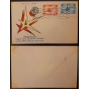 SO) 1958 IRAN, BRUSSELS EXHIBITION COMMEMORATIVE STAMP RELEASE, FDC