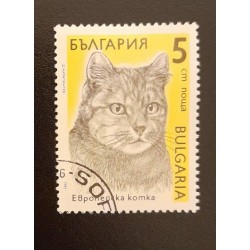 SO) 1989 BULGARIA, CAT BREEDS, USE