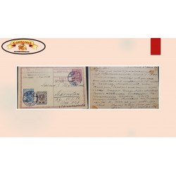 O) 1921 AUSTRIA, AUSTRIA CROWN 10h magenta, COAT OF ARMS, INNSBRUCK, CIRCULATED TO USA, POSTAL STATIONERY
