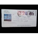 J) 2004 INDIA, DAMAN, AEROGRAMME, MULTIPLE STAMPS, AIRMAIL, CIRCULATED COVER, FROM INDIA TO USA