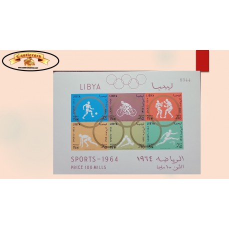 O) 1964 LIBYA, 18th OLYMPIC GAMES, TOKYO, SHOWN, BICYCLING, BOXING, SPRINTER, WOMAN DIVER, HURDLING, MNH