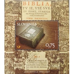 J) 2007 SLOVENIA, BIBLE, BOOK, SOUVENIR SHEET, MNH