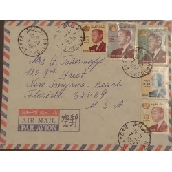 J) 1987 MOROCCO, MULTIPLE STAMPS, AIRMAIL, CIRCULATED COVER, FROM MOROCCO TO USA