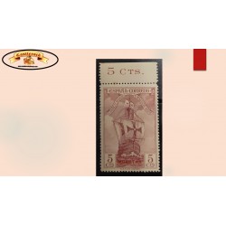 O) 1930 SPAIN, SPECIMEN - MUESTRA, CHRISTOPHER COLUMBUS, BOW OF SANTA MARIA, SCT 422 4c red brown, TONE, XF