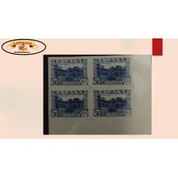 O) 1936 SPAIN,  IMPERFORATED, COURT OF LIONS, ALHAMBRA AT GRANADA, SCT 630 50 centavos deep blue, BLOCK MNH