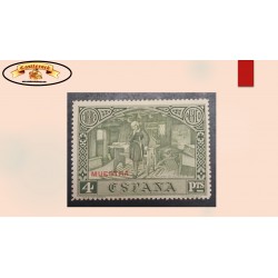 O) 1930 SPAIN, SPECIMEN - MUESTRA, COLUMBUS IN HIS CABIN, SCT  C41 4 ptas olive green, CHRISTOPHER COLUMBUS ISSUE, MNH