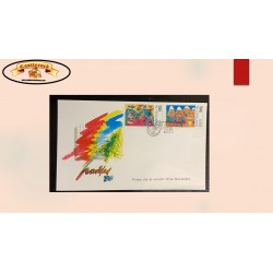 O) 1987 CHILE, CHRISTMAS, CONTEST-WINNING CHILDREN´S DRAWINGS, FDC XF
