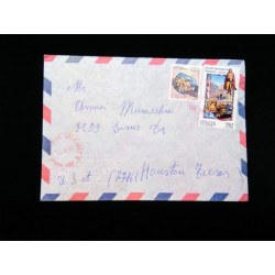 J) 1985 ITALY, CASTLE, MULTIPLE STAMPS, AIRMAIL, CIRCULATED COVER, FROM ITALY TO TEXAS