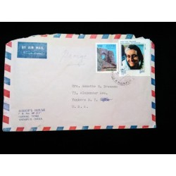 J) 1984 INDIA, INDIRA GANDHI PRIYADARSHIINI, MULTIPLE STAMPS, AIRMAIL, CIRCULATED COVER, FROM INDIA TO NEW YORK