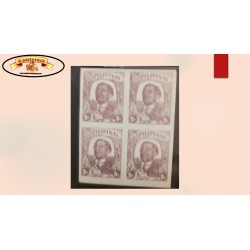 O) 1945 PHILIPPINES, IMPERFORATED,  JOSE P. LAUREL, SCT  N37 5c dull violet brown,  PUPPET PHILIPPINE REPUBLIC, BLOCK  MNH