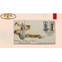 O) 1986 CHILE, MILITARY ACADEMY, MAJOR GENERAL 1878. MAJOR 1950. SOLDIER, FDC XF