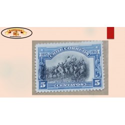 O) 1910 CHILE, INDEPENDENCE, BATTLE OF MAIPU, SCT 86 5c blue, SHIFTED, MNH