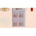 O) 1972 CHILE, STOVE, POTS AND RUG, TOURISM YEAR OF THE AMERICAS,  CONTROL NUMBER, BLOCK MNH