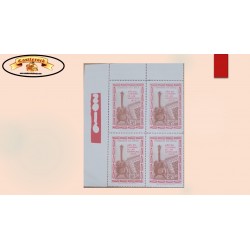 O) 1972 CHILE, STOVE, POTS AND RUG, TOURISM YEAR OF THE AMERICAS,  CONTROL NUMBER, BLOCK MNH