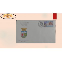 O) 1979 CHILE, COAT OF ARMS AND MT CASTILLO, COYHAIQUE, FDC XF