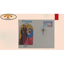 O) 1977 CHILE, CHRISTMAS, BELL, LETTERS, DOVE AND CHILD, FDC XF