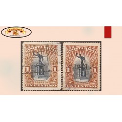 O) COSTA RICA, 1907 STATUE OF JUAN SANTAMARIA SCT 59 1c red brown, JUAN SANTAMARI SCT 79 1911 OVERPRINTED, XF