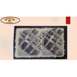 SB) BRAZIL, EMPEROR DOM PEDRO 80 reis slate violet, PAIR WITH MUTE CANCELLATION, XF