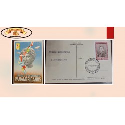 SB) 1951 ARGENTINA, PAN AMERICAN GAMES, SPORTS IN BUENOS AIRES 1951, CINDERELLA XF