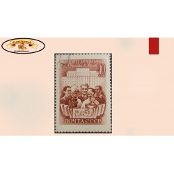 SB) 1960 RUSSIA, COMPLETION IF FRIENDSHIP OF NATIONS UNIVERSITY IN MOSCOW, SCT 2402, ARCHITECTURE, USED XF