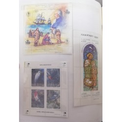 D)1990, ARGENTINA, COLLECTION, AMERICA - SPAIN PHILATELIC EXHIBITION "ESPAMER '91", THE SPANISH EXPEDITION OF ALEJANDRO