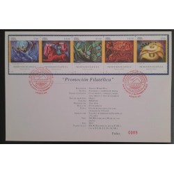 A) 2013, MEXICO, PHILATELIC PROMOTION, FDC, XF