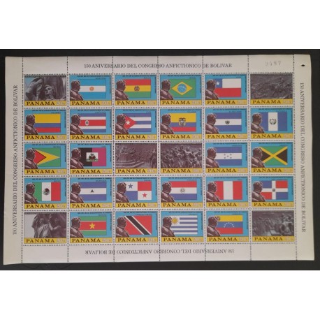 A) 1976, PANAMA, CONGRESS OF THE AMERICAS, BOLIVAR ANFICTIONIC, COMPLETE SHEET, WITH REGISTRATION NUMBER, MNH