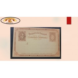 SB) 1890 EL SALVADOR, ALLEGORICAL FIGURE OF EL SALVADOR 2 centavos, POSTAL STATIONERY UNUSED, XF