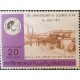 A) 1971, PAKISTAN, CEMENT FACTORY IN ISLAMABAD, ANNIVERSARY OF THE COLOMBO PLAN, MNH