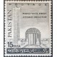A) 1966, PAKISTAN, INAUGURATION OF THE FIRST ATOMIC REACTOR, MNH