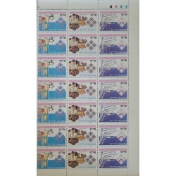 A) 1992, PAKISTAN, EXPORTS SURGICAL INSTRUMENTS, LEATHER AND SPORTING ARTICLES, COMPLETE SHEET, 7 STRIPS OF 3, MNH