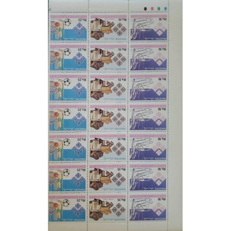 A) 1992, PAKISTAN, EXPORTS SURGICAL INSTRUMENTS, LEATHER AND SPORTING ARTICLES, COMPLETE SHEET, 7 STRIPS OF 3, MNH
