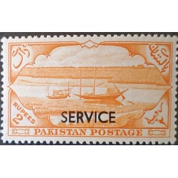 A) 1954, PAKISTAN, VESSELS, WITH SERVICE OVERMARK, INDEPENDENCE ANNIVERSARY, MNH