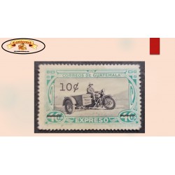 SB) 1948 GUATEMALA, MOTORCYCLE MESSENGER, SURCHARGE WAS ISSUED FOR REGULAR POSTAGE, NOT SPECIAL DELIVERY, SCT E2, MNH