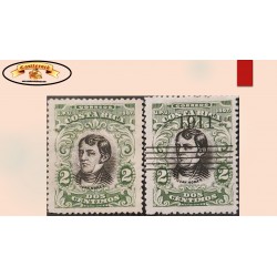 O) 1911 COSTA RICA, JUAN MORA FERNANDEZ, SCT 60 2c yellow green,  OVERPRINTED 1911, MNH, XF