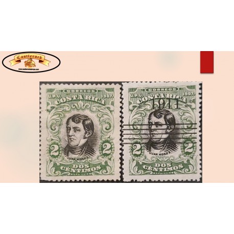 O) 1911 COSTA RICA, JUAN MORA FERNANDEZ, SCT 60 2c yellow green,  OVERPRINTED 1911, MNH, XF