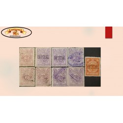 O) 1892 COSTA RICA, COAT OF ARMS,  SCT 37 5c red lilac, SCT  37a  5c violet, OFICIAL OVERPRINTED, XF