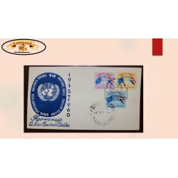 O) 1960 PARAGUAY, UNITED NATIONS, AEROPOSTAL, FLAG, FDC XF
