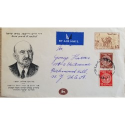 D)1950, ISRAEL, COVER CIRCULATED TO RICHMOND HILL, NEW YORK, AIR MAIL, POSTAL STATIONARY, DR CHAIM WEIZMANN, PRESIDENT OF