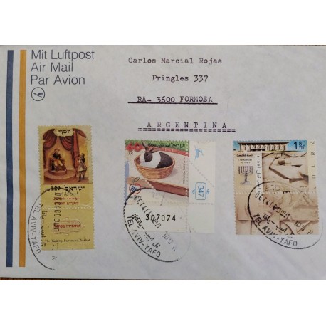 D) 1999, ISRAEL, ON CIRCULATED TO ARGENTINA, AIR MAIL, JEWISH NEW YEAR OF 5760.8, SUKKOT FESTIVAL, PATRIARCHS VISITING THEF