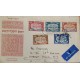 D) 1948, ISRAEL, FIRST DAY COVER, ON CIRCULATED TO HILLS, NEW YORK, AIR MAIL, JEWISH NEW YEAR OF 5709, REGISTRATIO