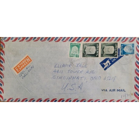 D) 1965, ISRAEL, ON CIRCULATED TO OHIO, AIR MAIL, SPECIAL DELIVERY, CITIES SHIELDS, BET SHEAN, TEL AVIV-YAFO, RISHON LEZION, XF
