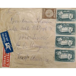D) 1950. ISRAEL, ON CIRCULATED TO URUGUAY, AIR MAIL, SPECIAL DELIVERY, XXV ANNIVERSARY OF THE HEBREW UNIVERSITY OF JERUSALE