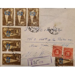 D) 1956, ISRAEL, ON CIRCULATED TO NEW YORK, JEWISH NEW YEAR OF 5717, MUSICIANS OF BIBLICAL TIMES, LIRA, POSTAGE DUE, ROTARY PR