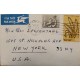 D) 1955, ISRAEL, ON CIRCULATED TO NEW YORK, AIR MAIL, EMBLEMS OF THE 12 TRIBES OF ISRAEL, BENJAMINE, JEWISH NEW YEAR OF 57